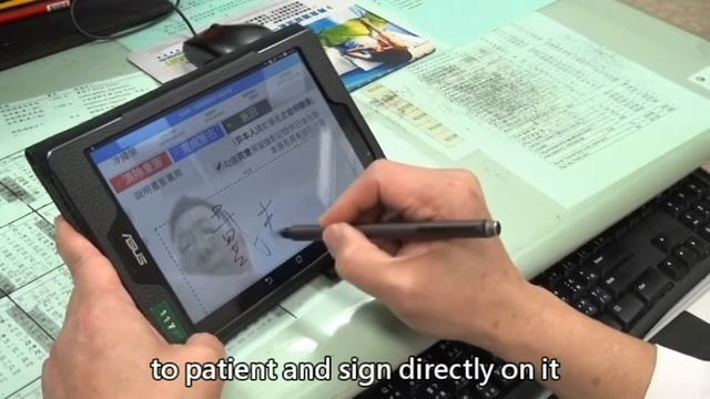 PSVA事例-中国医療大学病院 смотреть онлайн