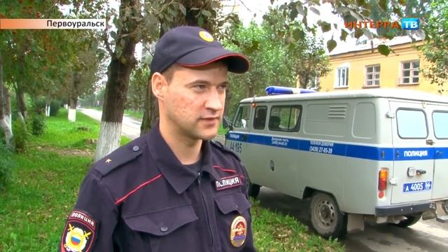 ППС 03 09 14 смотреть онлайн