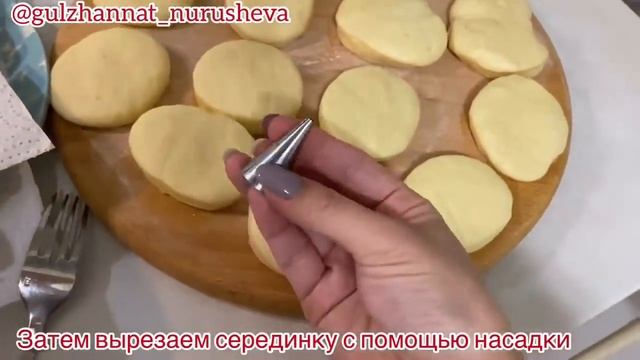 Пончики. Қазақша рецепт.Самые вкусные пончики. смотреть онлайн