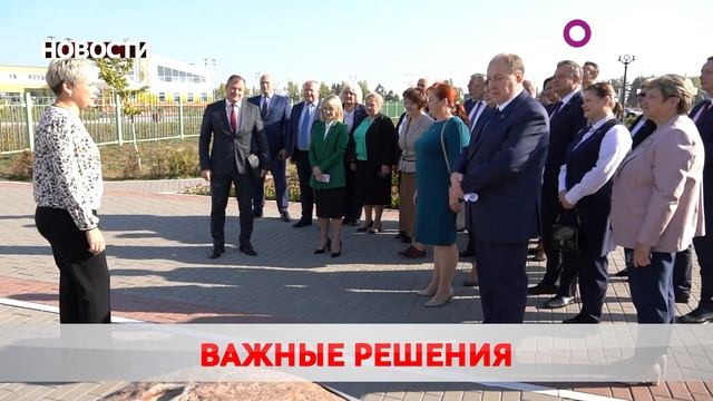 Новости 22 09 23 смотреть онлайн