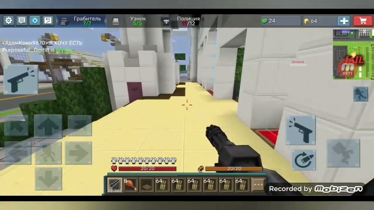 Побег из тюрьмы в Blockman Go. Серия 1 смотреть онлайн