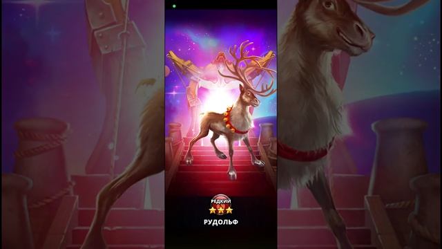 Призыв стихии! Красные! х16! смотреть онлайн