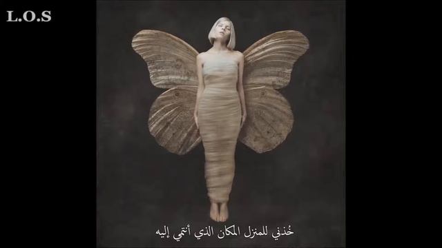 Aurora runway _ Arabic sub смотреть онлайн