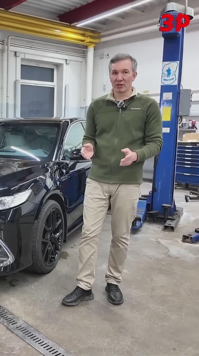 Облезает ЛКП на Camry? А мы разыгрываем три автомобиля! Смотри описание к видео! #shorts #toyota смотреть онлайн