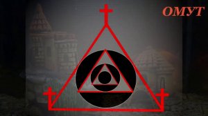 133. 6 ЯНВАРЯ ВСТАЁМ... УСИЛЯЕМ КРЕСТЫ...И КОММЕНТЫ...