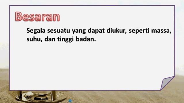 Objek IPA & Pengamatannya kelas VII Part 1 смотреть онлайн