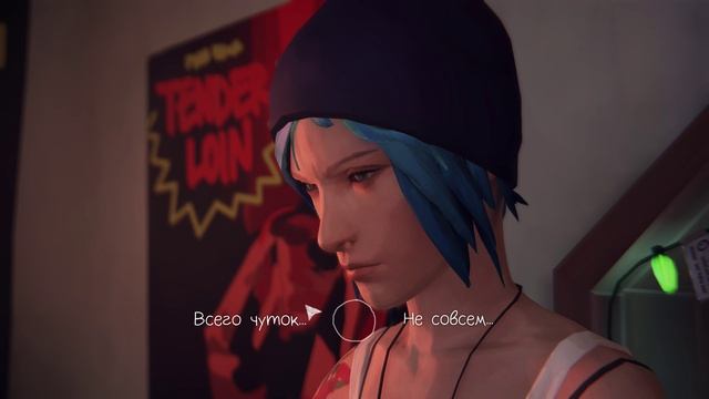 Life Is Strange Эпизод 1 #3 Финал