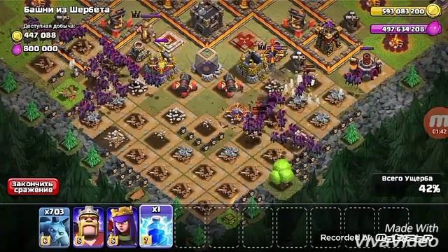 Clash of clans 1000 мух!!! смотреть онлайн