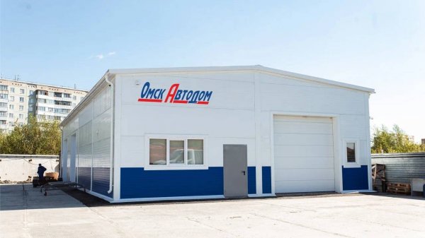 Производство Омскавтодом