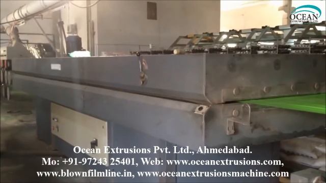 Raffia Tape Stretching Machine in Ahmedabad смотреть онлайн