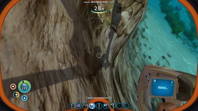 сабнатика смотреть онлайн