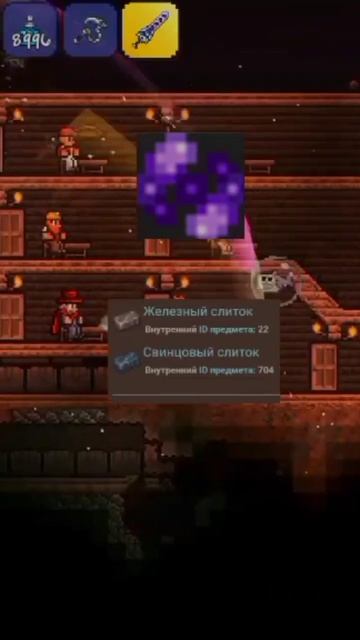 Как же скрафтить Уничтожителя?#terraria #боссы #лайкиподписка #рекомендации #террария смотреть онлайн