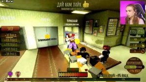 КЛИКАЙ ЧТОБЫ ВЫЖИТЬ В РОБЛОКС ! 😰