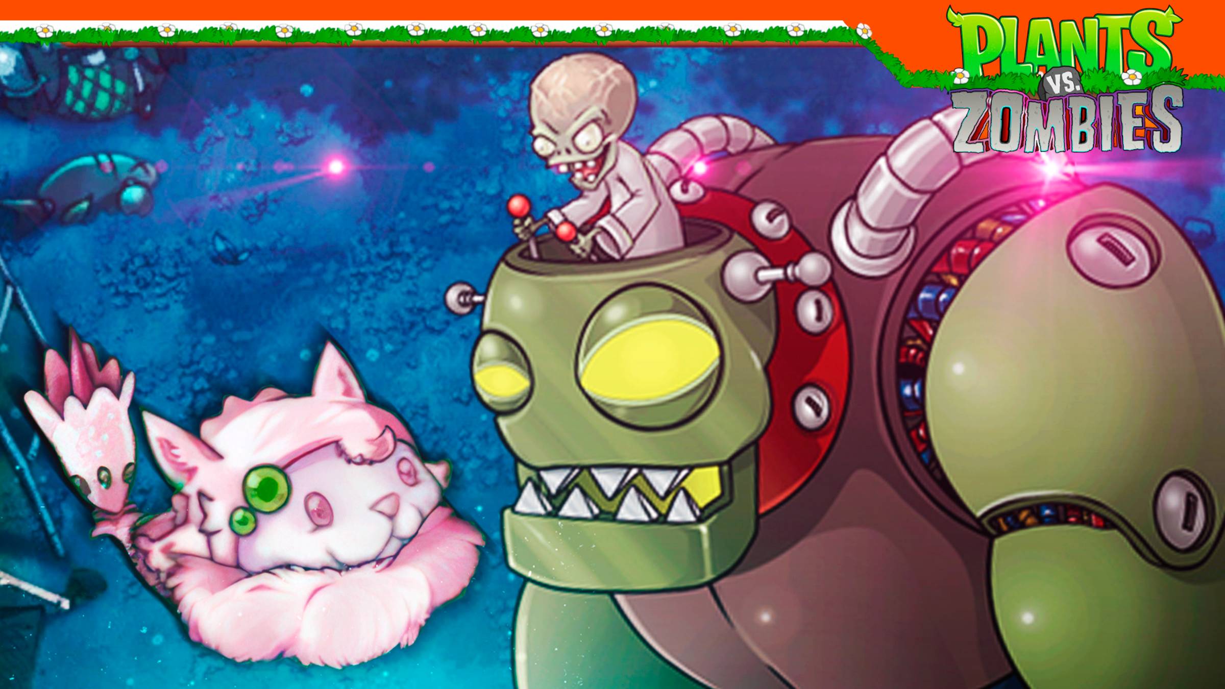 😈 ЗОМБОСС В ФЬЮЖН МОД ПВЗ 2.2.1 ОБНОВЛЕНИЕ 😈 Plants Vs Zombies Fusion 2.2.1 Растения против зомби