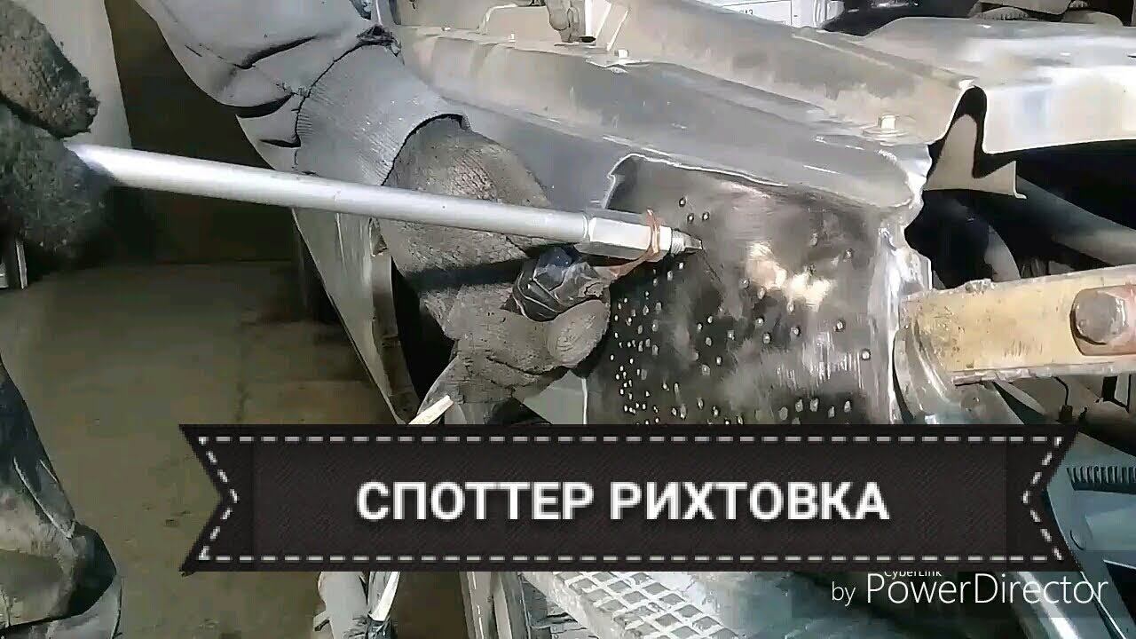 кузовной ремонт ,как рихтовать споттером рихтуем копот крало