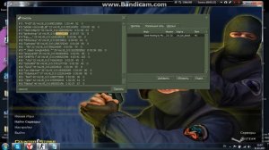 Как взломать аммо-паки на зомби серверах в кс 1 6