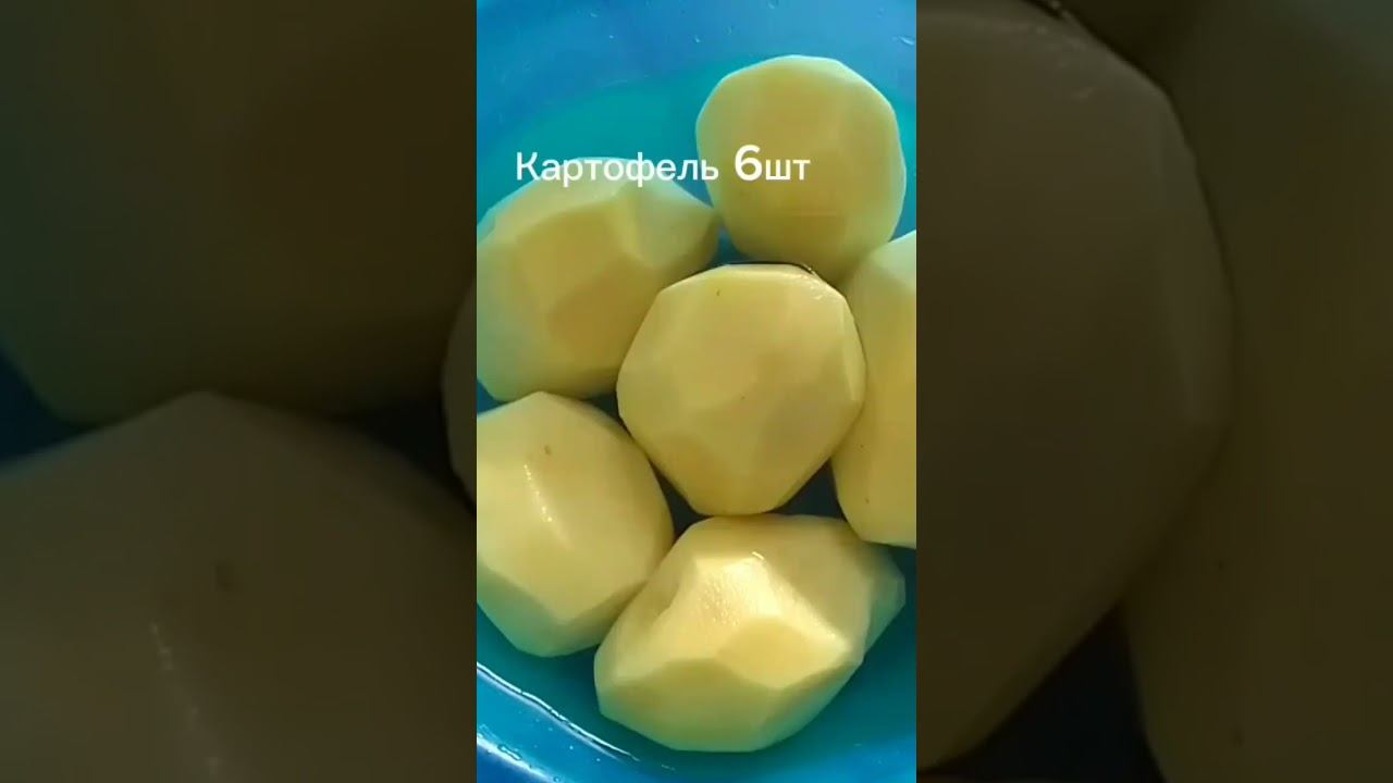 Картошка с курицей в духовке смотреть онлайн