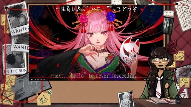 [VTuber] gets her head cut off by Calliope (Off With Their Heads REACTION) смотреть онлайн