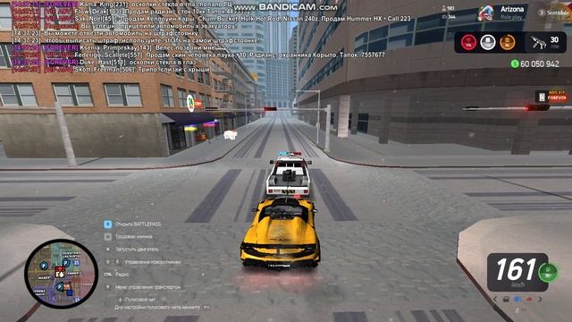 bandicam 2025-02-07 14-37-11-930 смотреть онлайн