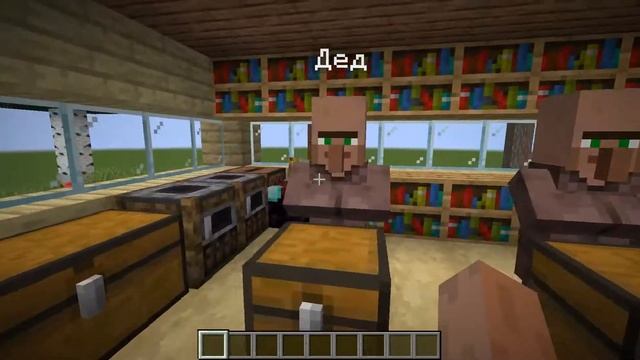 какой телефон у брата, бати и деда? смотреть онлайн