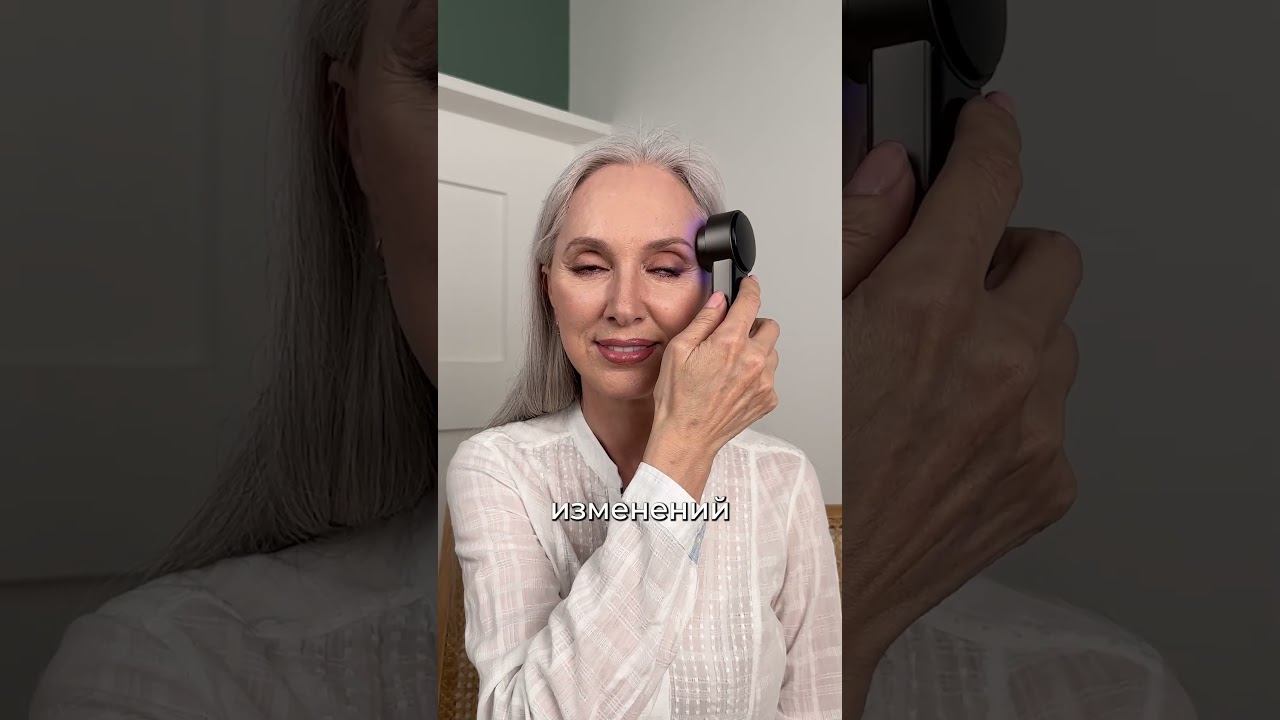 Черная пантера. Массажер с микротоками и рф лифтингом. #shorts #marutaka #бьютисекреты #микротоки смотреть онлайн