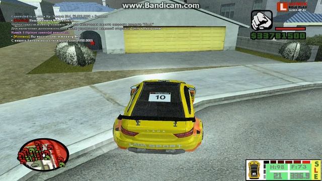 все за Эли ди у нее хэйтер смотреть онлайн