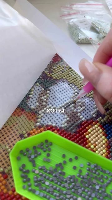 Что за странный мальчик? смотреть онлайн