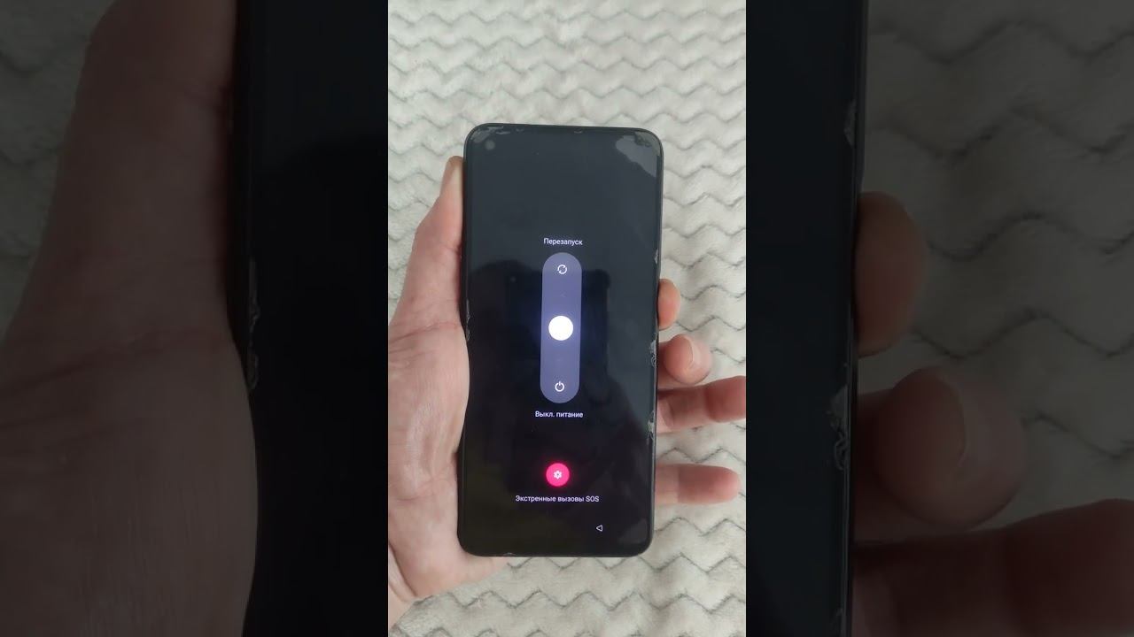 Принудительная перезагрузка телефона. Force restart of the phone. смотреть онлайн