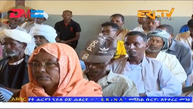 News in Tigre for January 10, 2023 - ERi-TV, Eritrea смотреть онлайн