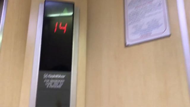 GoldStar Traction Elevators in Nonthaburi смотреть онлайн