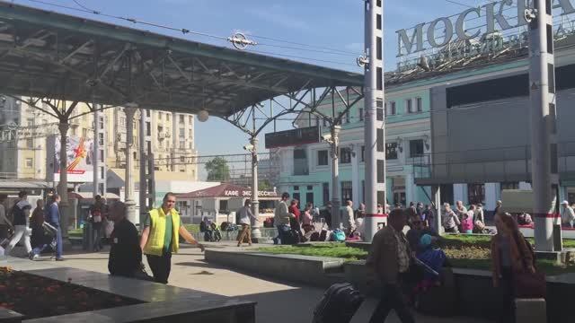 Поезд №17 Москва - Ницца. Посадка на Белорусском вокзале смотреть онлайн