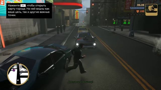 Grand Theft Auto 3 Definitive Edition ПРОХОДНЯК #1 2022 смотреть онлайн