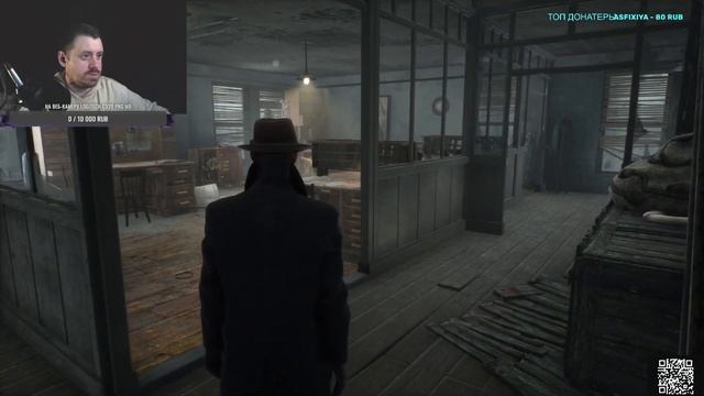 Город рыбов-The Sinking City #2 смотреть онлайн