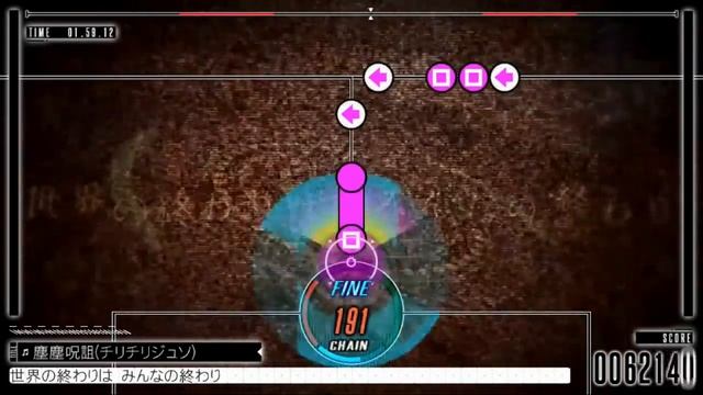 Dust Dust Curse 「塵塵呪詛(チリチリジュソ)」 [Normal Perfect] – IA/VT Colorful смотреть онлайн