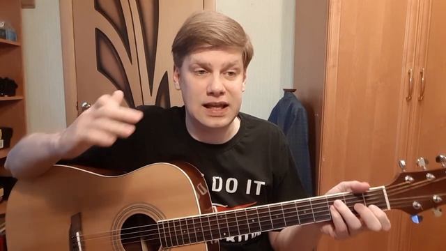 191. ВЕНЯ Д'РКИН - Мышиный марш (Кавер и разбор) смотреть онлайн