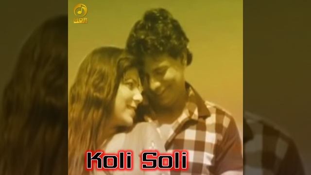 Koli Soli смотреть онлайн