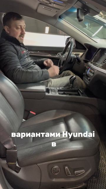 Если Камри не нашлась, заменитель с V6 и 4WD 8-905-954-00-03| РДМ-Импорт #купитьавтоновосибирск смотреть онлайн