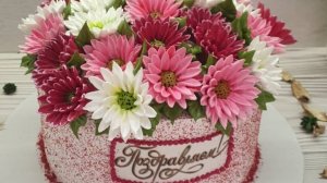 Очень красивый торт! Украшаю Торт Хризантемами!