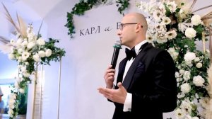 Выход жениха и невесты.