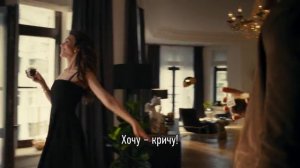 Реклама Carte noire: Кофе Carte noire я так хочу 20 сек