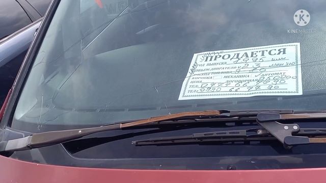 Хондалар Авторынок Жапалак Ош 27.03.2022 смотреть онлайн