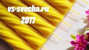 vs-svecha ru за 2017 год
