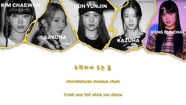 LE SSERAFIM (르세라핌) - "The Hydra" - Color Coded Lyrics (가사) [Han/Rom/Eng] смотреть онлайн