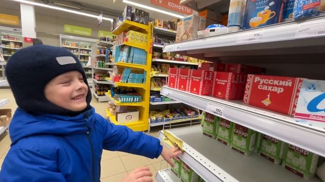 #4 Гуляю в магазине. смотреть онлайн
