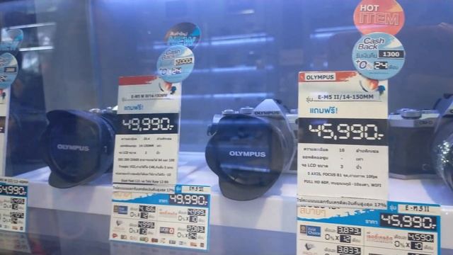 How much does a camera cost? (Ubon, Thailand | As of December 12, 2021) смотреть онлайн