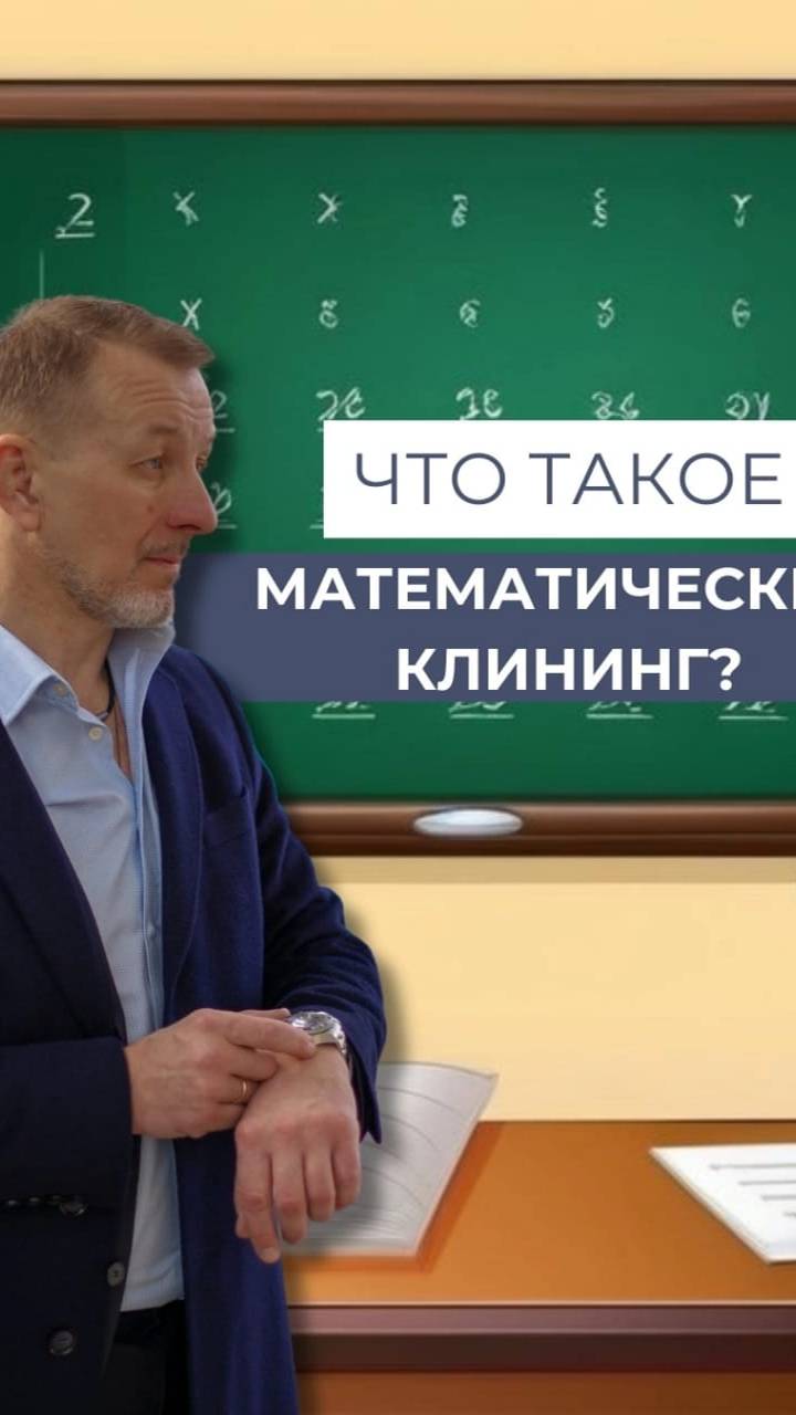 ответы на вопросы