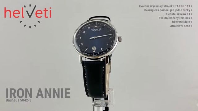 Iron Annie Bauhaus 5042-3 смотреть онлайн