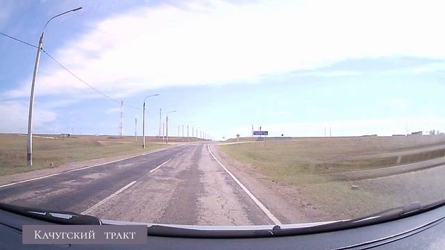 Качугский тракт4.mp4 смотреть онлайн