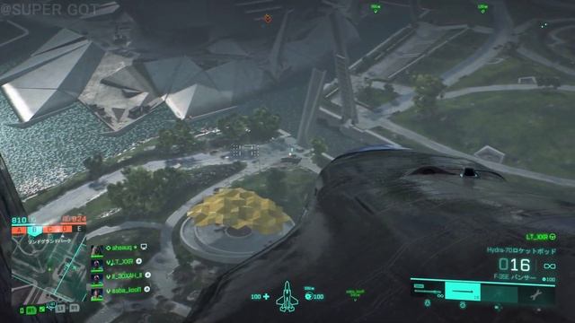 Battlefield 2042 : F-35E Panther Hydra-70 Rocket Pods ／ CONQUEST - KALEIDOSCOPE │ VIEWING ANGLE MAX смотреть онлайн