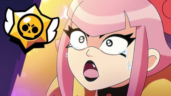 анимация гуд рендомс